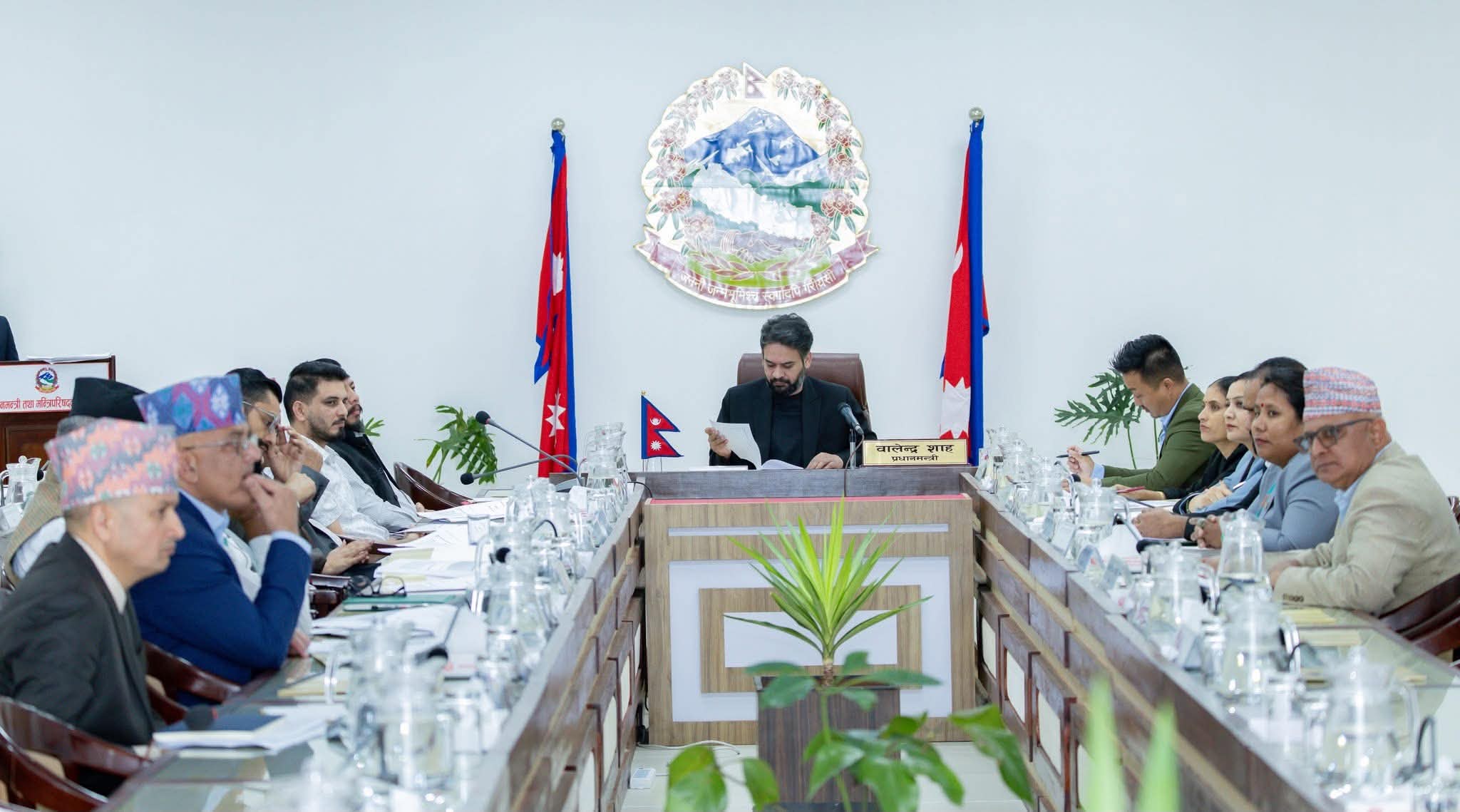 newsabhiyan